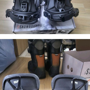 2425sp마운틴바인딩삼