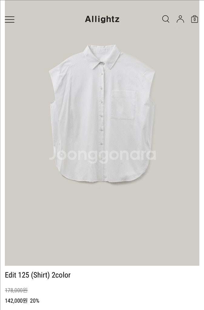 올라이츠 슬림셔츠(미개봉)--0