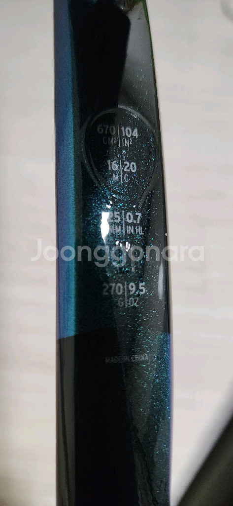 2025 헤드 그래비티 TEAM 104 테니스 라켓--2