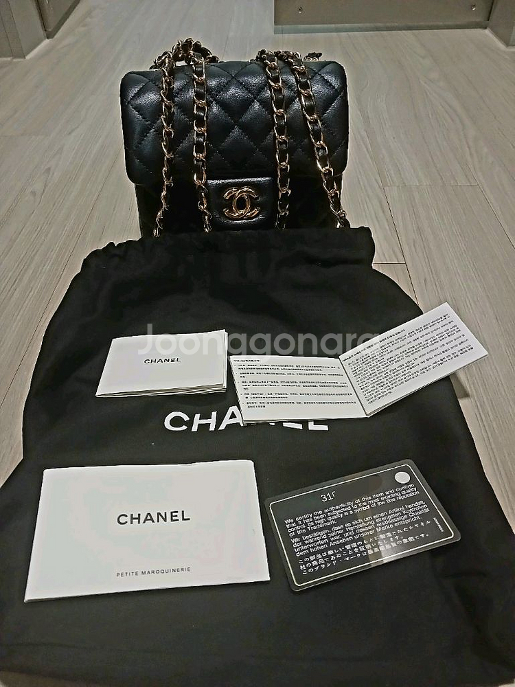 샤넬가방 판매--0