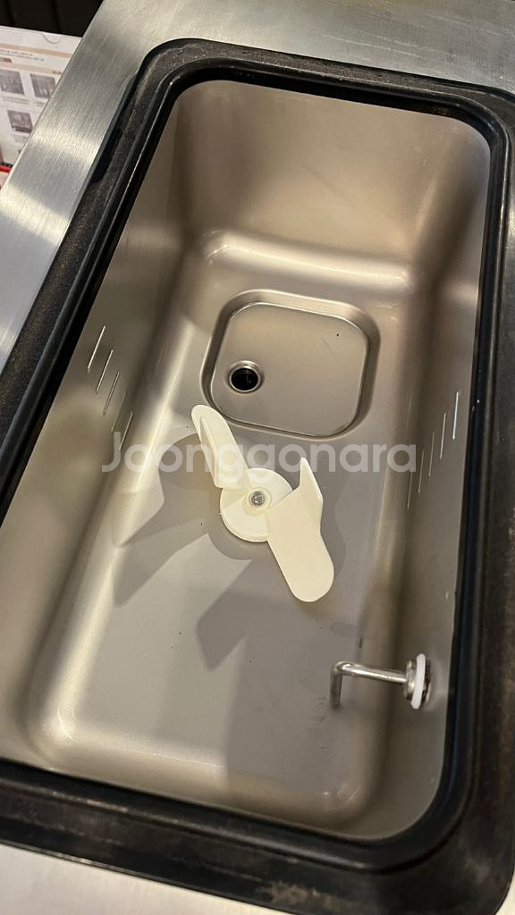 웰아이스 아이스크림기계 t119s 팝니다--2