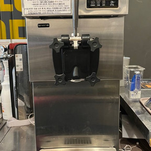 웰아이스 아이스크림기계 t119s 팝니다