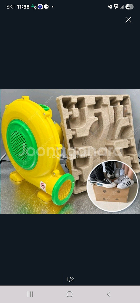 에어바운스 750W 송풍기--0
