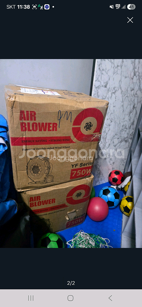 에어바운스 750W 송풍기--1