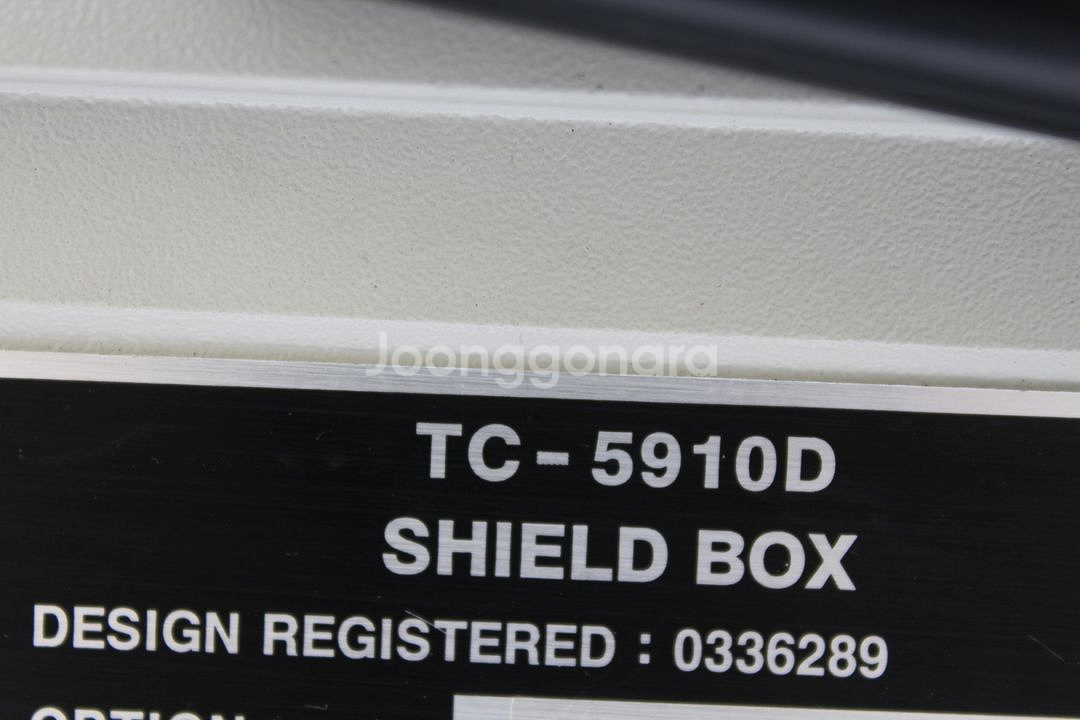 테스콤 쉴드박스 TC-5910D--3