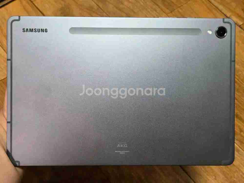 갤럭시 탭S9 5G 256GB 그라파이트 색상 풀박스--12