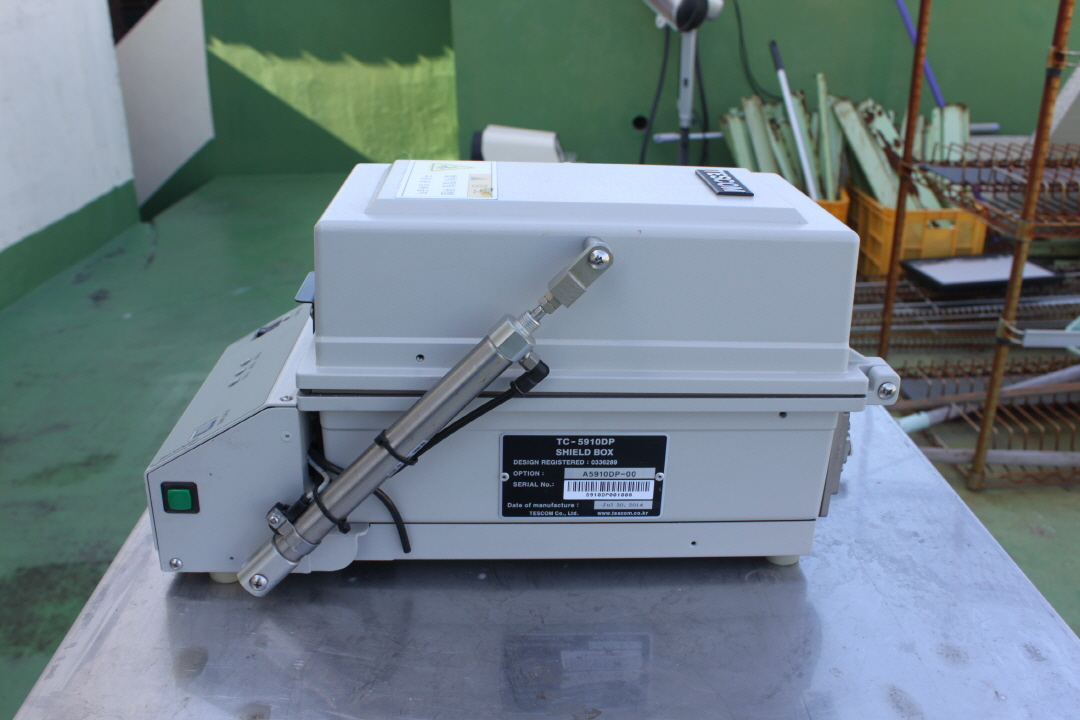 테스콤 쉴드박스 TC-5910DP Tescom Shield Box--2