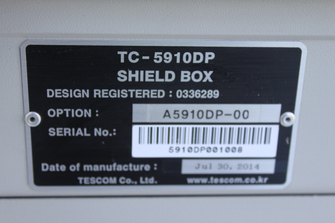 테스콤 쉴드박스 TC-5910DP Tescom Shield Box--1