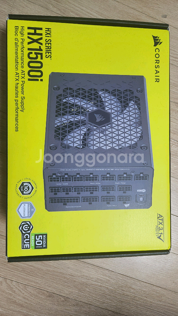 커세어 HX1500i 플래티넘 ATX3.1 신동품--0