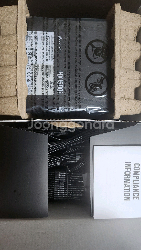 커세어 HX1500i 플래티넘 ATX3.1 신동품--1