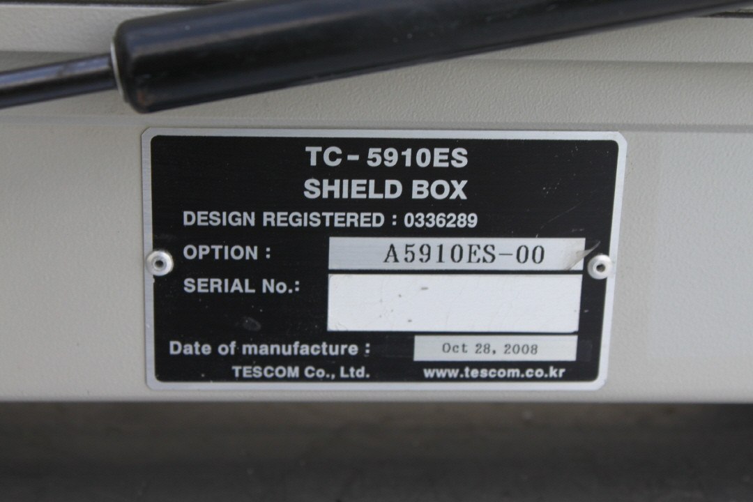 테스콤 쉴드박스 TC-5910ES Tescom Shield Box--4