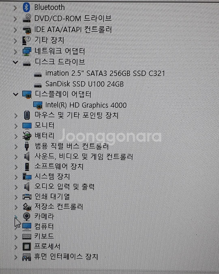 01. LG 15u53 i3 3217uwin11메뚜기--8
