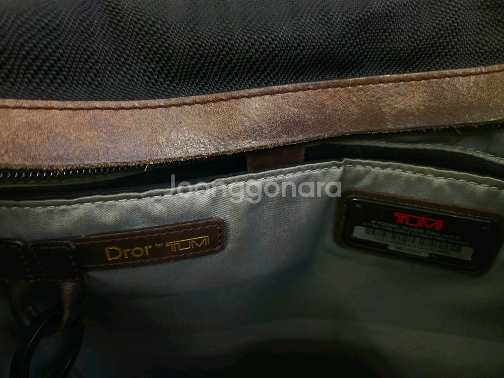 투미 드로르 가죽 백팩--4