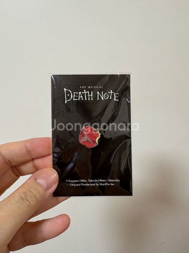 뮤지컬 뱃지(레드북,데스노트,오페라의 유령)--0