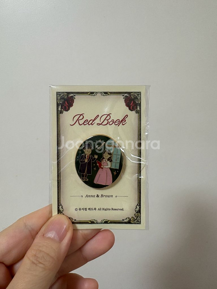뮤지컬 뱃지(레드북,데스노트,오페라의 유령)--1