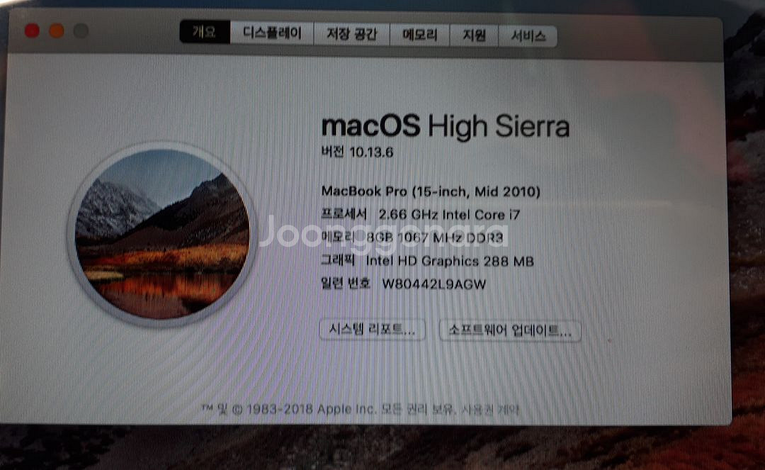 02.맥북 A1286 i7 2.66GHZwin11메뚜기--2