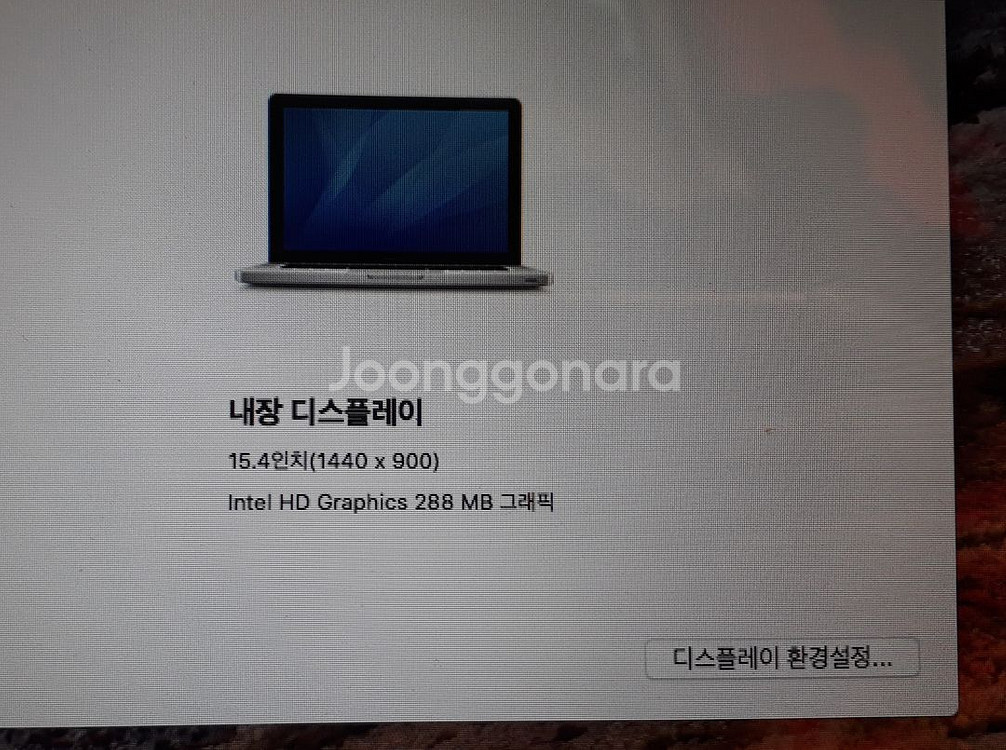 02.맥북 A1286 i7 2.66GHZwin11메뚜기--5