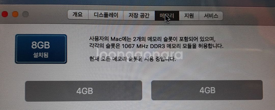 02.맥북 A1286 i7 2.66GHZwin11메뚜기--4