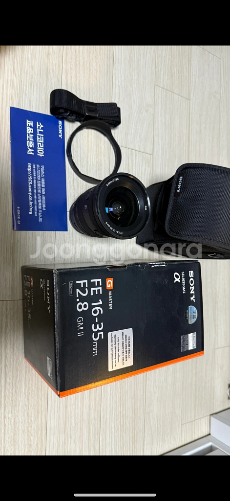 소니 1635 gm2 f2.8 렌즈--0