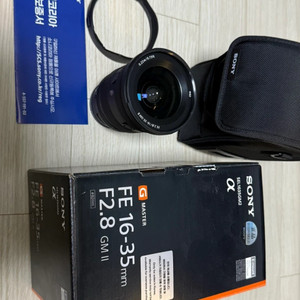 소니 1635 gm2 f2.8 렌즈
