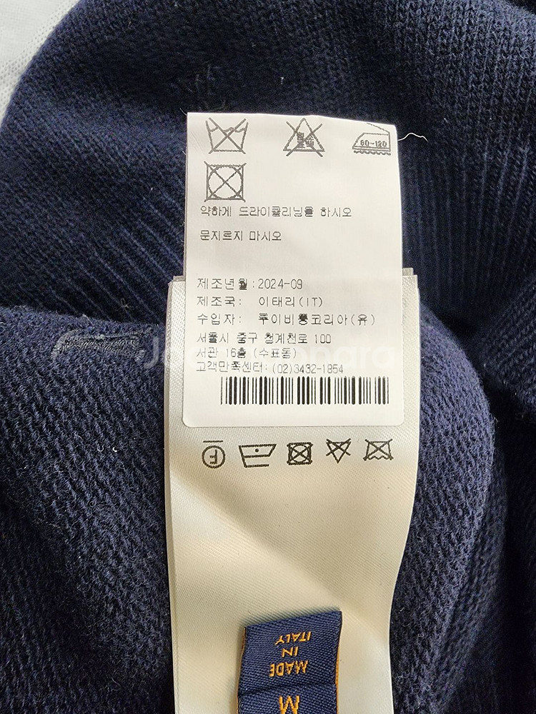 루이비통 1AGHU6 LV 블라종 올 오버 엠브로이더드--5