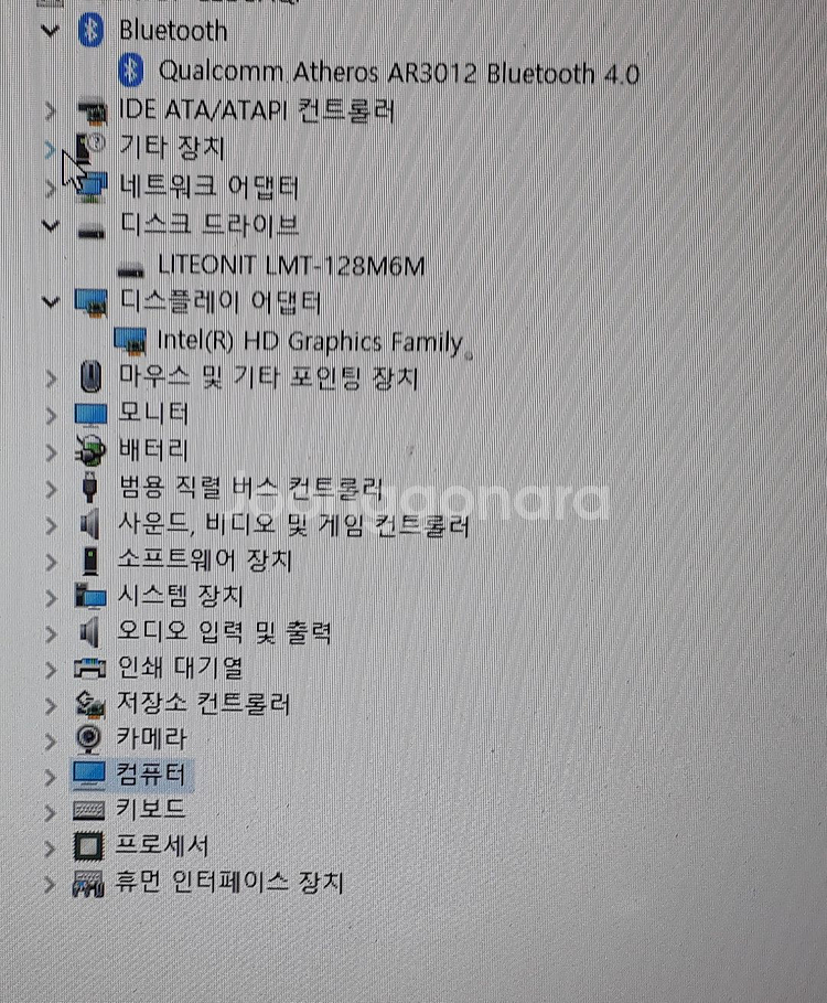 04.LG 15u53 i3 4005uWin11메뚜기--9
