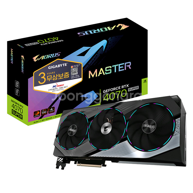 4070super 어로스마스터 삽니다--0