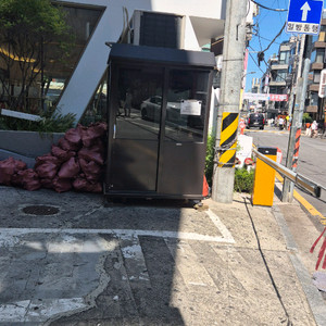 주차부스