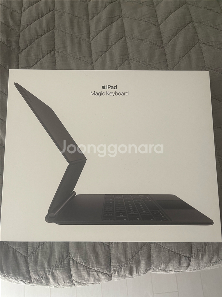 iPad Pro 12.9 4세대 1TB + 매직키보드--3
