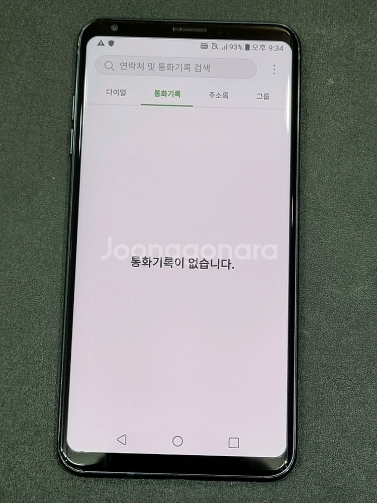 LG V30+ ThinQ 128GB 블루--2