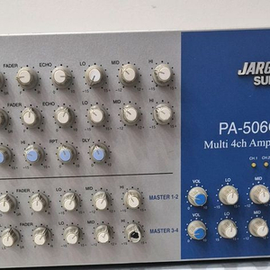 쟈가 4채널앰프 PA-506G