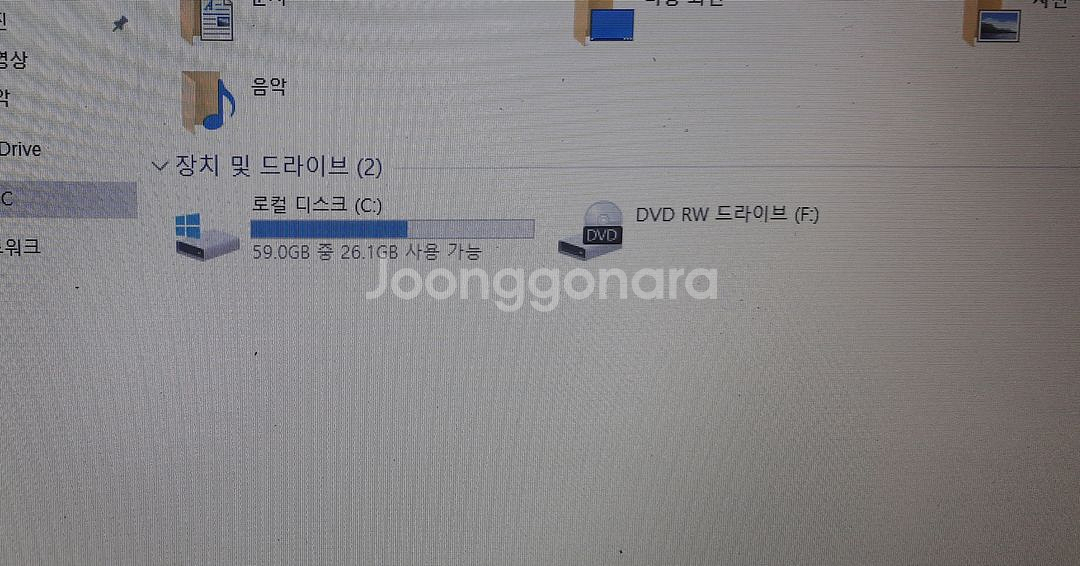 010.HP 4416S AMD 듀얼 win11메뚜기--2