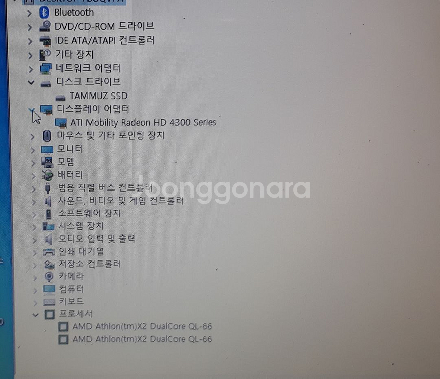 010.HP 4416S AMD 듀얼 win11메뚜기--4