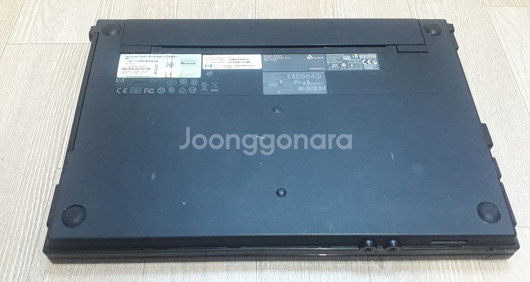 010.HP 4416S AMD 듀얼 win11메뚜기--6