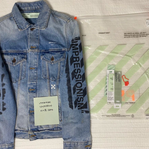 오프화이트 청자켓