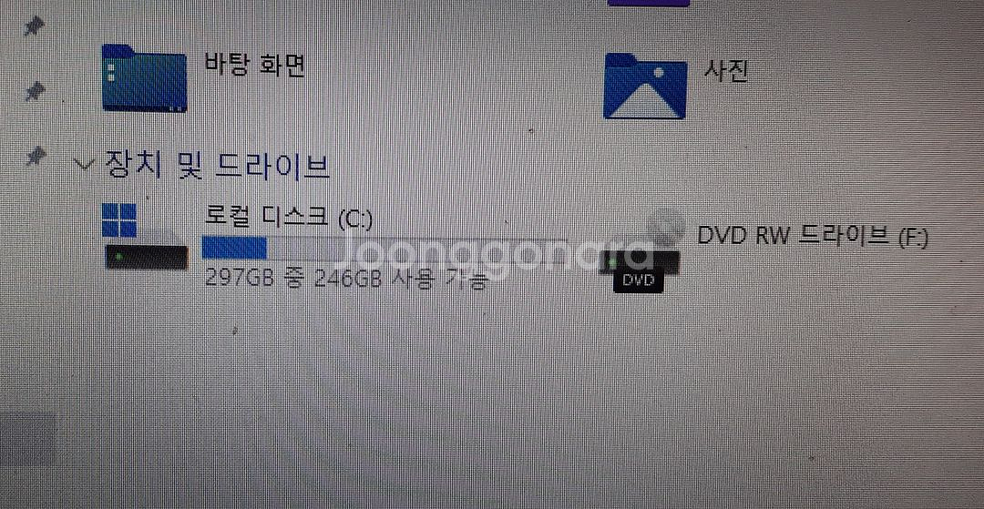 011.SonyPCG-6XBPP8600win11메뚜기--2