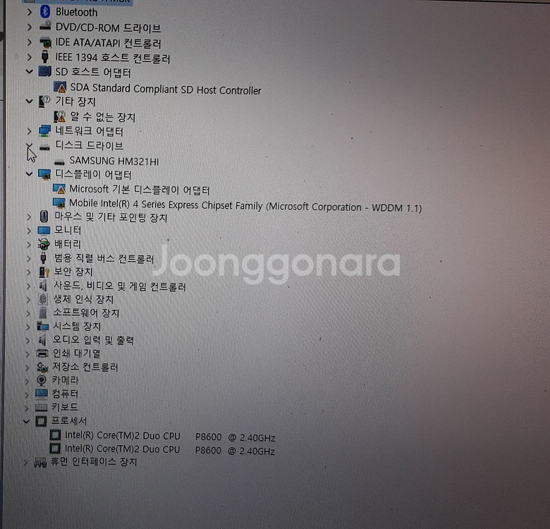 011.SonyPCG-6XBPP8600win11메뚜기--4