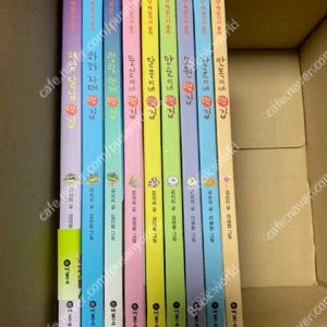 만복이네 떡집 전11권 신간 포함 새책