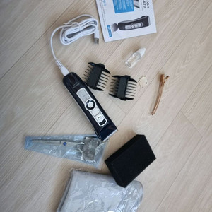 바비온 바리깡 이발기