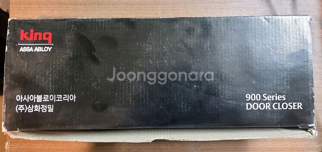 KING K903 도어클로저 도어체크 방화문용 미사용--4