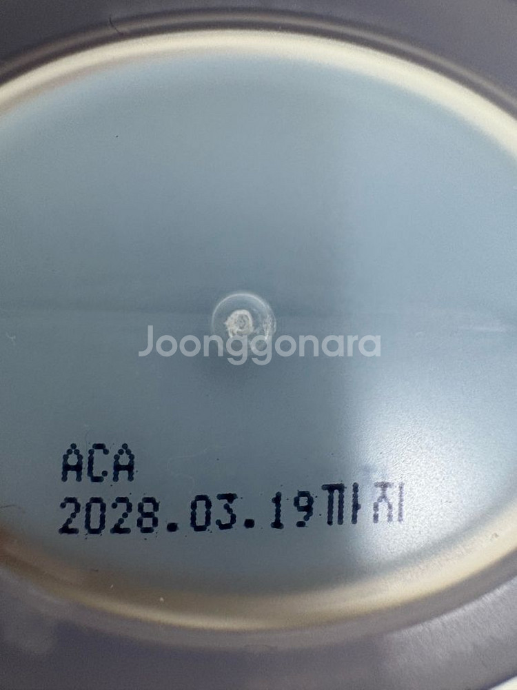 두잉왓 스킨톤 필터 로션 55ml 새상품--9