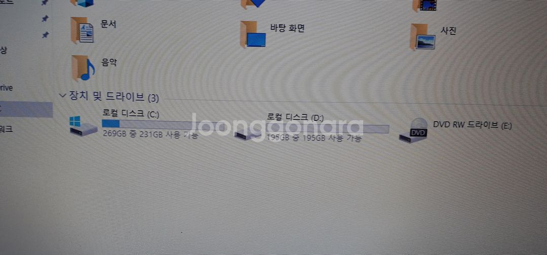 012. msi cR630 AMD win11메뚜기--8