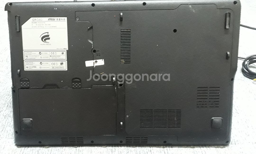 012. msi cR630 AMD win11메뚜기--5
