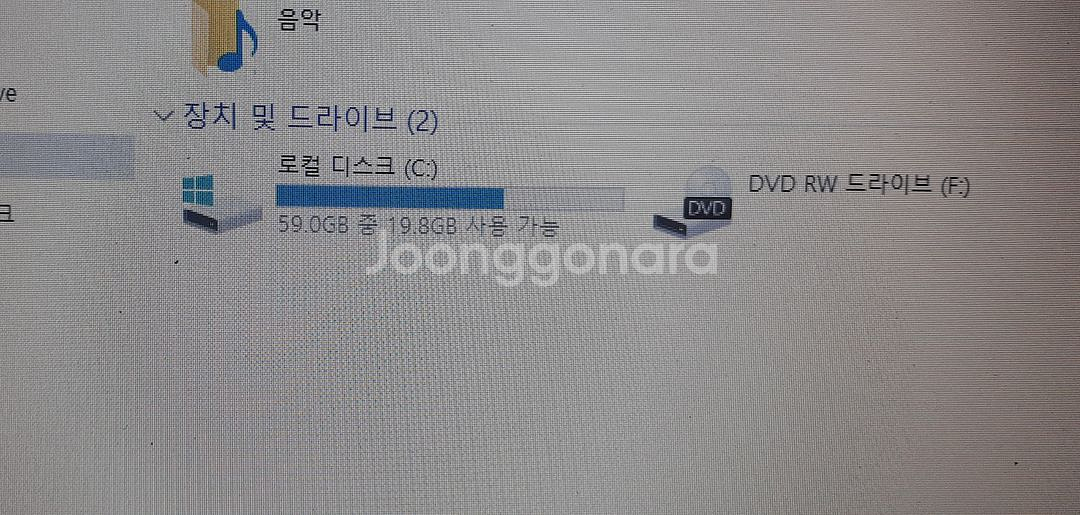 014. DELL PP39L P8600win11메뚜기--2