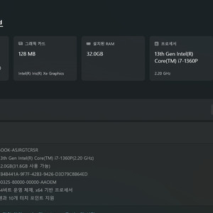 삼성 갤럭시북3 프로360 NT960QFG-K71AR