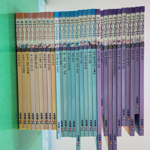 프뢰벨-언어 원리 동화(특A급)