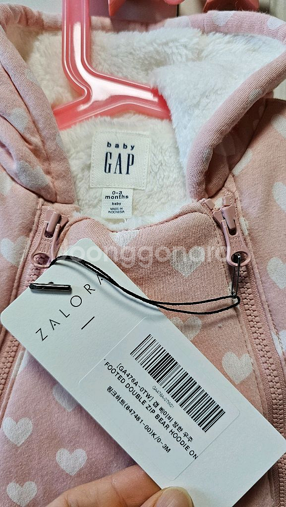 80-90블랙야크우주복 GAP우주복새거묶음--6