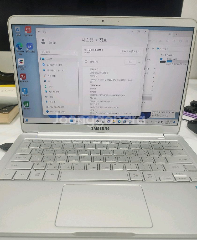초경량 삼성노트북(올웨이즈,새배터리)--1