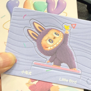 [미개봉] 팝마트 라부부 나른한요가 작은새 피규어