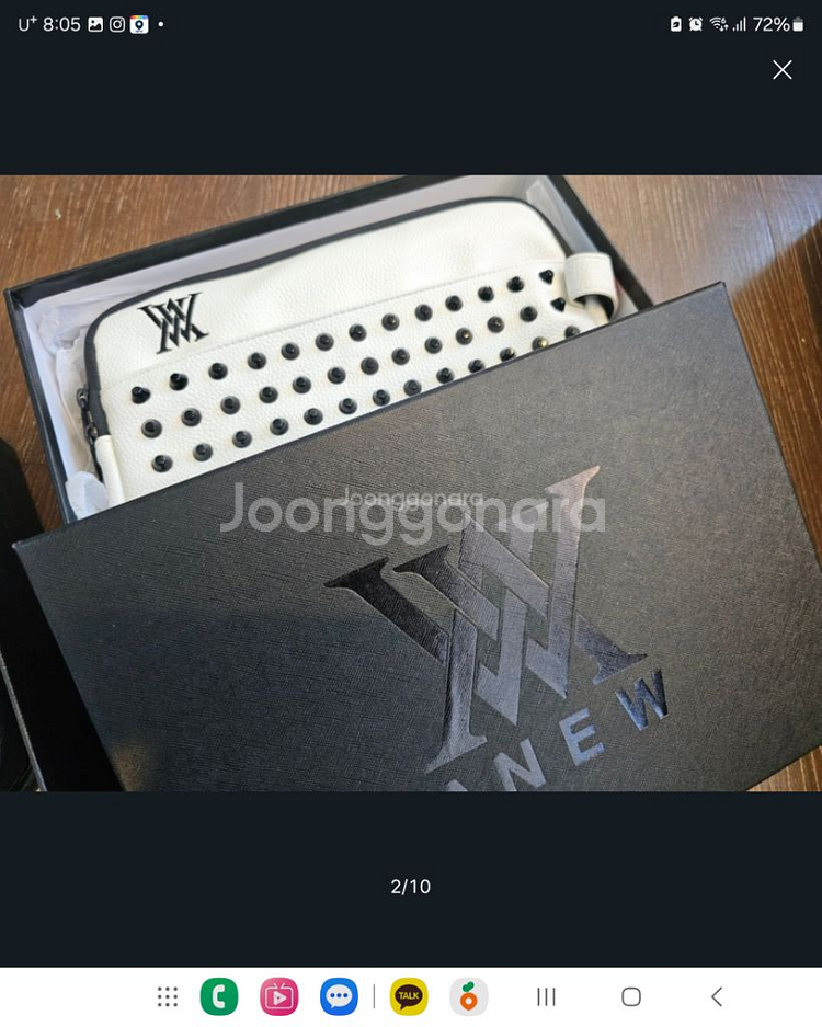 어뉴 시그니처 파우치--1